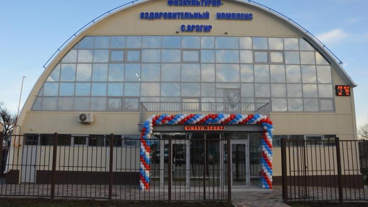 Благодаря господдержке завершён первый этап строительства комплекса «Арена Кисловодск»