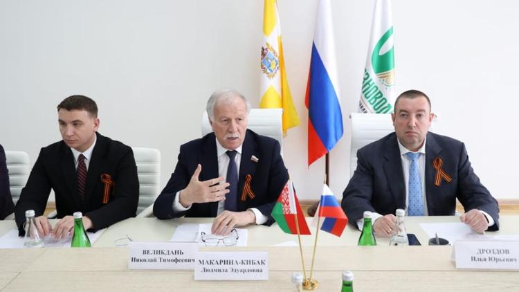 Председатель Думы Ставрополья: Край участвует в укреплении отношений между Россией и Беларусью