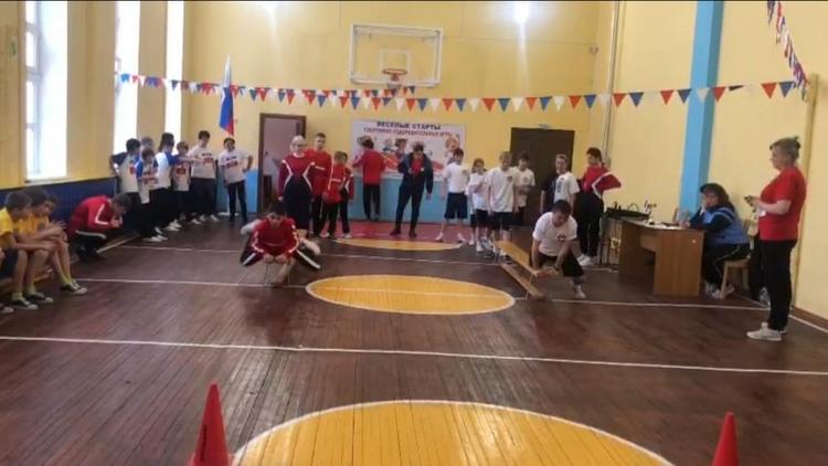 В Кисловодске прошли соревнования среди слабовидящих детей