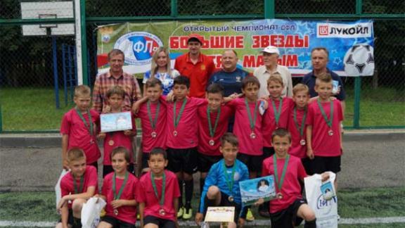 В Ставрополе прошел первый этап детского футбольного турнира «Большие звезды светят малым»