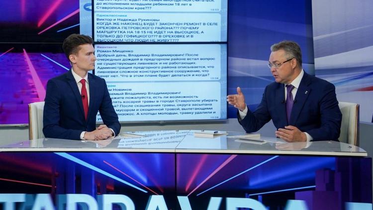 Губернатор Ставрополья: После капремонта к 1 сентября свои двери распахнет 31 школа