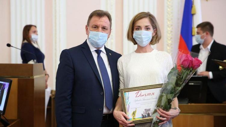 Победителей ежегодных городских конкурсов наградили в Ставрополе