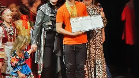 Юный певец из Невинномысска стал дипломантом фестиваля-конкурса «Новые имена»