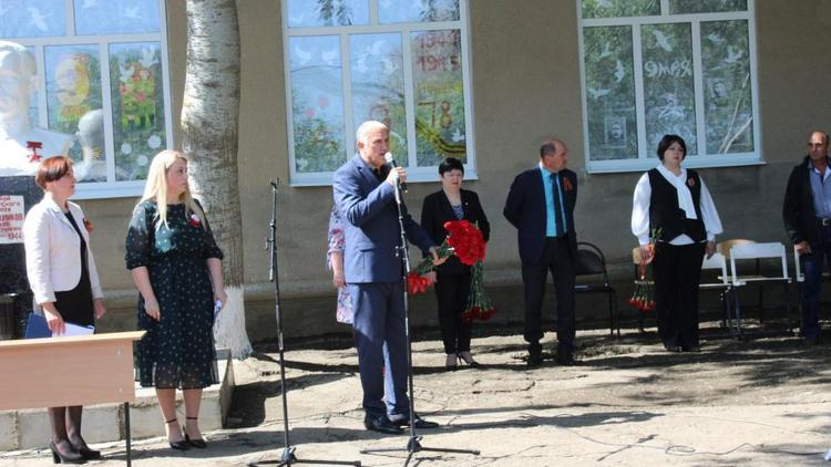 В Туркменском округе Ставрополья открыли мемориальную доску герою СВО