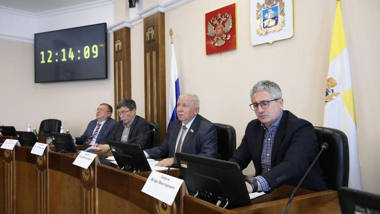 В Думе Ставрополья прошло предварительное обсуждение отчёта о работе правительства края