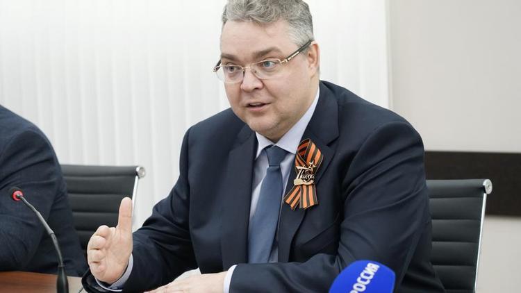 На Ставрополье будут расширять меры поддержки малого и среднего бизнеса
