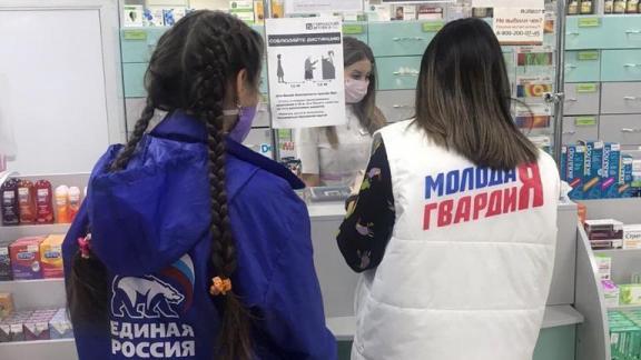 «Единая Россия» пополнила Фонд поддержки граждан в условиях коронавируса на 3 млн рублей