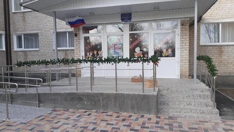 В селе Кочубеевском на Ставрополье отремонтировали детский сад