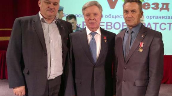 Представители Ставрополья приняли участие в съезде «Боевого братства» в Москве