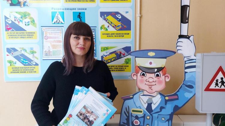 В Ставрополе наградили победителей конкурса детсадов «Зелёный огонёк – 2020»