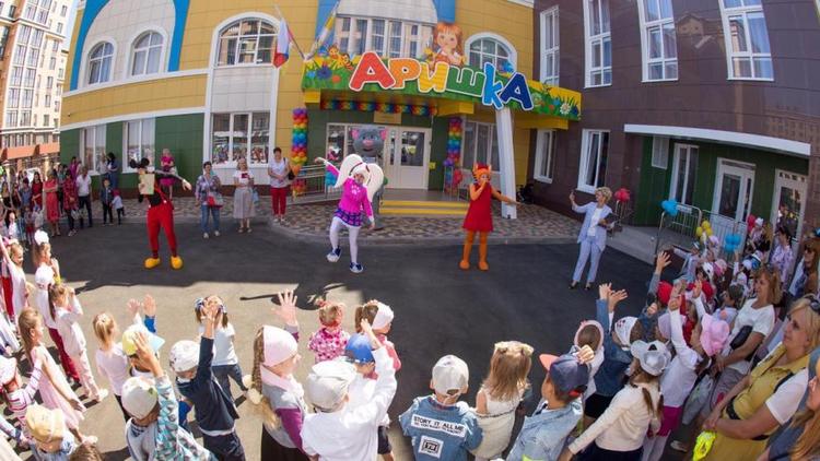 7 детских садов планируют построить в Ставрополе в ближайшие два года