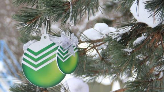 Северо-Кавказский банк предлагает корпоративным клиентам депозит «Новогодний»