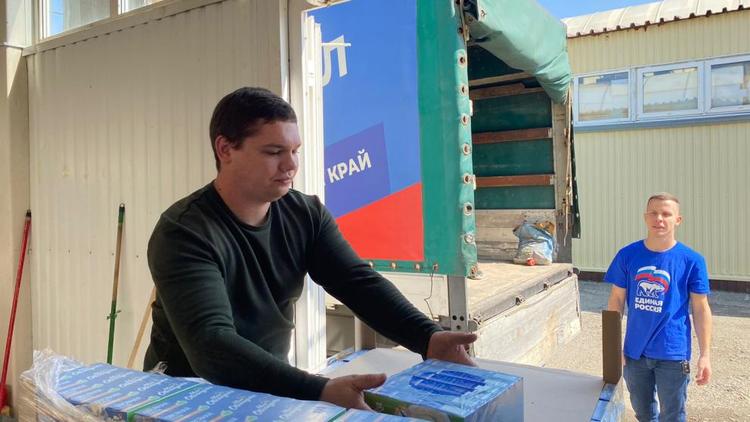 Очередная партия с гуманитарным грузом отправлена из Ставрополя на «Солдатский привал»