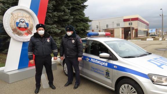 На Ставрополье автоинспекторы оказали помощь младенцу