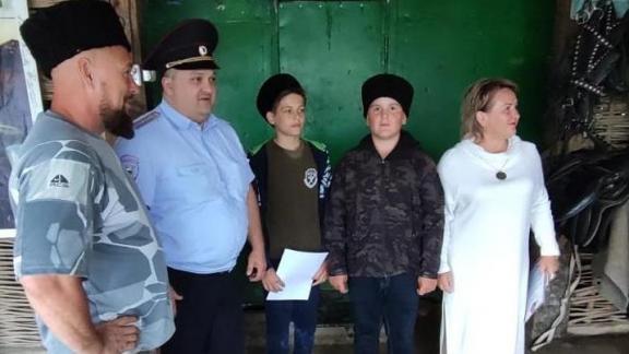 На Ставрополье подростки-казаки предотвратили преступление