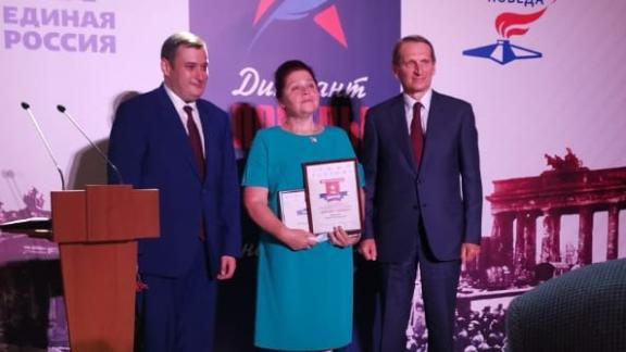 Победительницу Диктанта Победы из Ставропольского края наградили в Москве