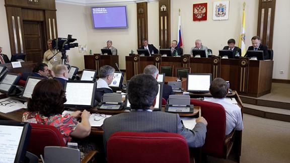 Депутаты Думы Ставропольского края подвели итоги весенней сессии