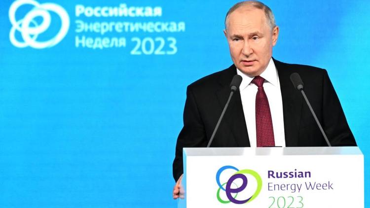 Президент РФ выступил на Российской энергетической неделе