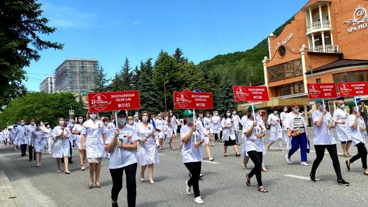 В Железноводске прошёл первый в России марш врачей