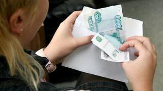 За выплату зарплаты «мертвой душе» глава сельсовета Кировского района предстанет перед судом