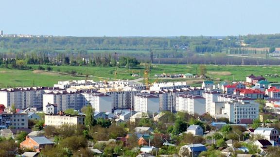 Микрорайон «Радуга» официально вошел в границы Ставрополя