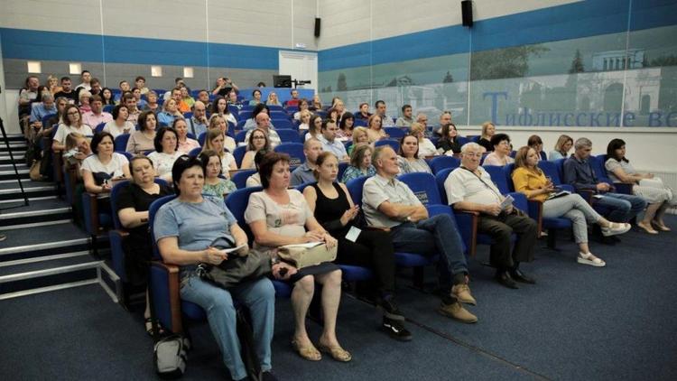 В Ставрополе участниками семинара по охране труда стали более 100 человек