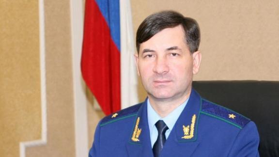 Официально представлен новый глава прокуратуры Ставрополья