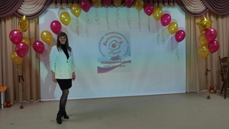 Победителей городского этапа «Воспитателя года в России» выбрали в Кисловодске