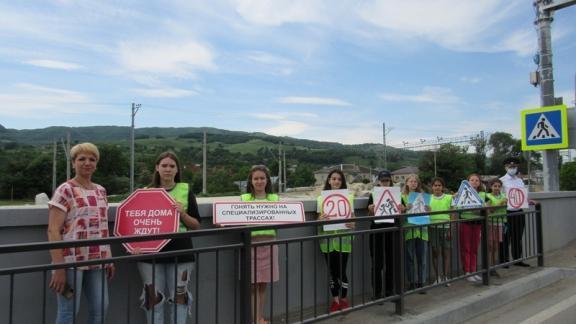 Школьники Ставрополья призывают автомобилистов соблюдать скоростной режим