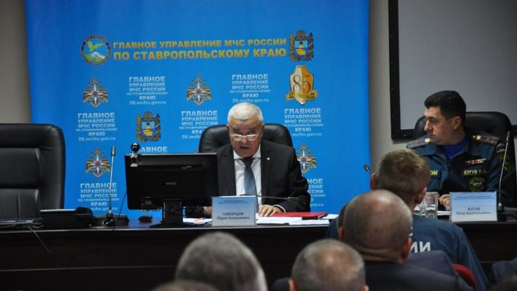 На Ставрополье прошло очередное заседание комиссии по ЧС и обеспечению пожарной безопасности