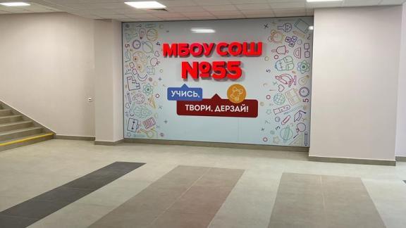 Новая школа появилась в Ставрополе