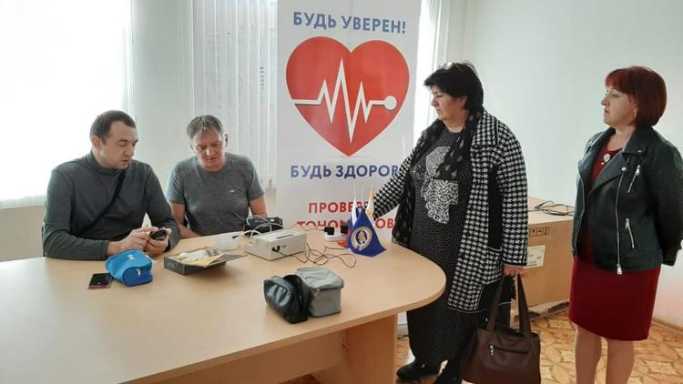 Ставрополье принимает активное участие в социальной акции «Будь уверен! Будь здоров!»