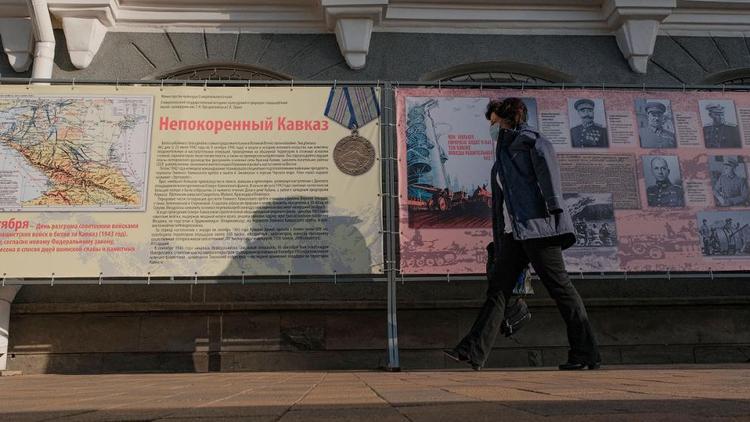 Ставропольцы 9 октября впервые отметят новый День воинской славы России – Битвы за Кавказ