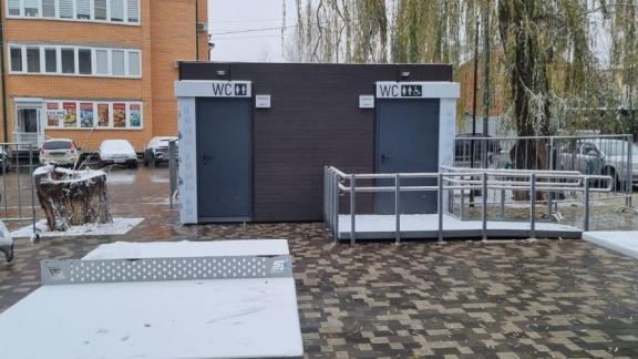 Ещё один бесплатный туалет появился в Железноводске