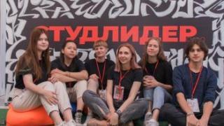 Окружной этап всероссийского конкурса «Студенческий лидер-2022» прошёл в Пятигорске