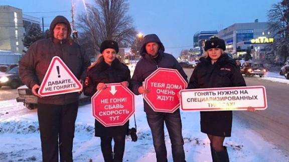 Игрок команды КВН возглавил фотопроект «За безопасность дорожного движения» в Пятигорске