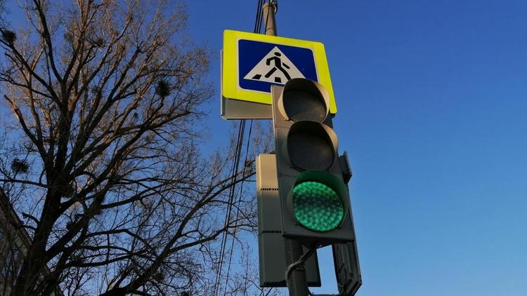 В Ставрополе модернизируют светофоры