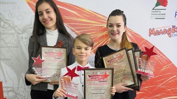 Юный вокалист из Железноводска стал победителем «Солдатского конверта»