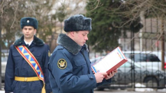 Молодые сотрудники УФСИН Ставропольского края приняли присягу