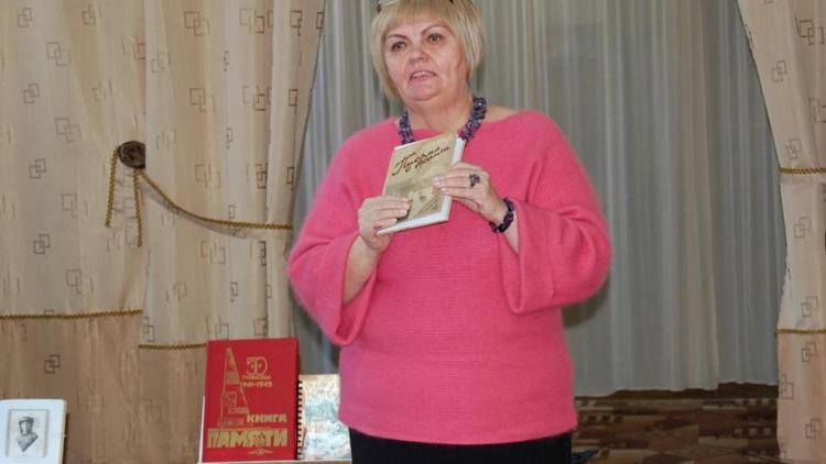 Юнармейцы и студенты Невинномысска ознакомились с книгой «Письма с фронта»