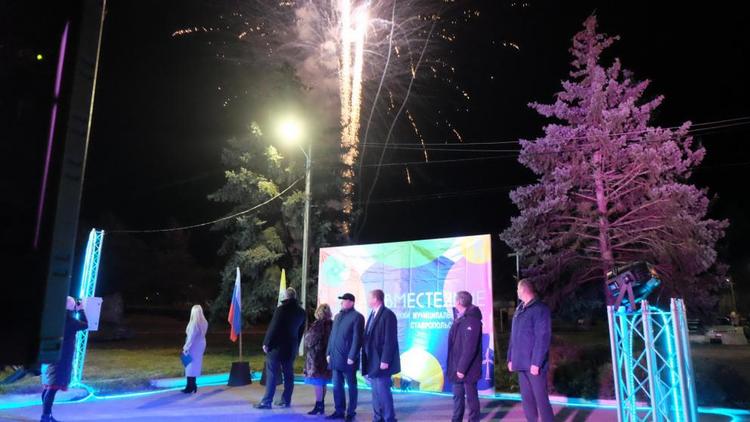 Более 13 тысяч экономичных уличных светильников установят в Кочубеевском округе Ставрополья