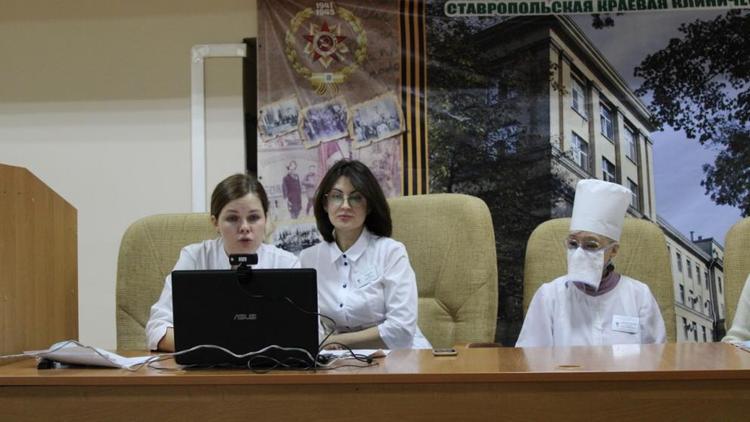 Более 300 медконсультаций провели специалисты центра телемедицины в Ставрополе
