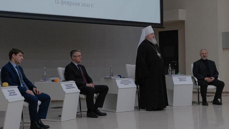 В Ставропольском крае проходит вторая Сретенская конференция