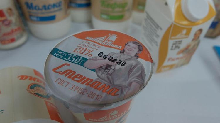 РСХБ и GfK: Впервые за пять лет сметана начала догонять йогурт по потреблению