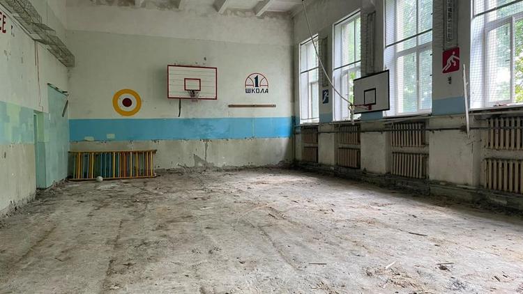 В Кисловодске приступили к реконструкции школы №1