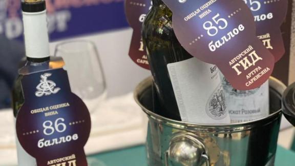 Ставропольский винодел привёз награды международного конкурса