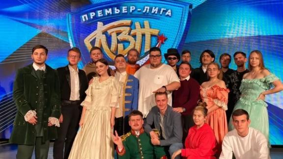 Ставропольские студенты вышли в финал премьер-лиги КВН