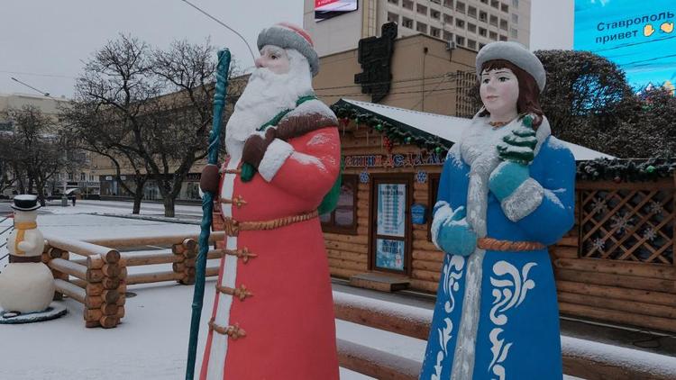 Резиденция Деда Мороза в Ставрополе продолжает принимать гостей