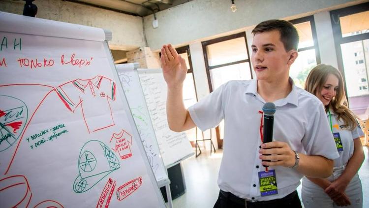 Эксперт: На Ставрополье создана благоприятная для развития молодёжи среда