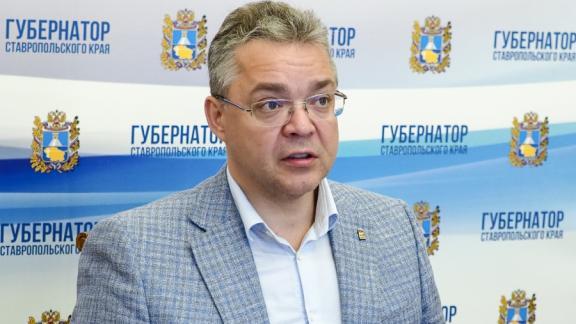 Владимир Владимиров провёл совещание по вопросам исполнения поручений, данных по итогам прямой линии